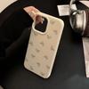 Telefon kapları – Smartphone Bumper Kılıflar