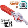 [BANDAI (BANDAI)] Kamen Rider Zetz DX Breakbuster