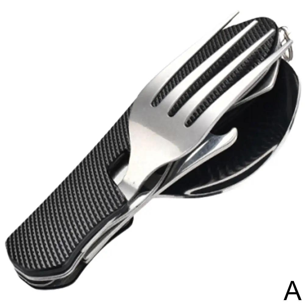 

Складной набор походной посуды Многофункциональный нож вилка ложка комбо для активного отдыха спорта кемпинга пикника путешествий чёрный