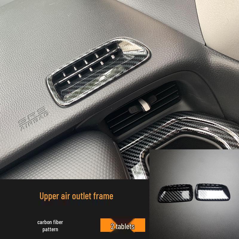Gear Shift and Cup Holder Decorative Frame for 2021-2024 Fit LIFE (4th Gen)