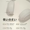 Bluetooth 5.3 Wireless Headphones, Closed-Back, Deep Bass, Over-Ear Headphones with Microphone, Lightweight Design, Foldable, Wired, Wireless, TF