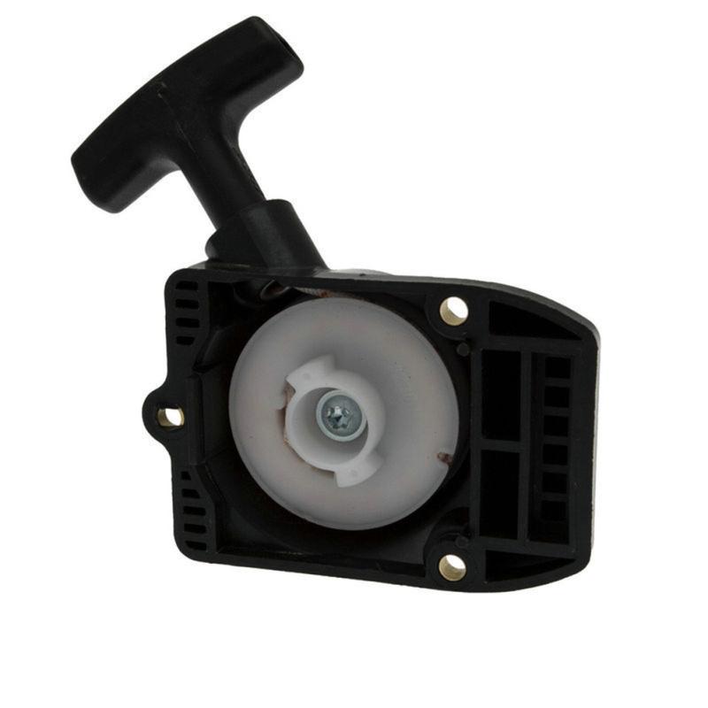 Ansamblu demaror cu recul pentru Stihl Fs80 Fs85 Bg85 Fr85 Fs75 OE: 41371904000