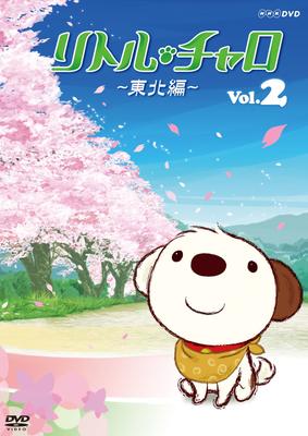 Beletrie – Komiksy a manga