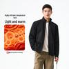 361° Men's Stand-Collar Fleece-Lined Sports Jacket