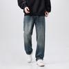 American high street washed jeans men's versatile vie style loose straight trousers trendy wide-leg trousers denim