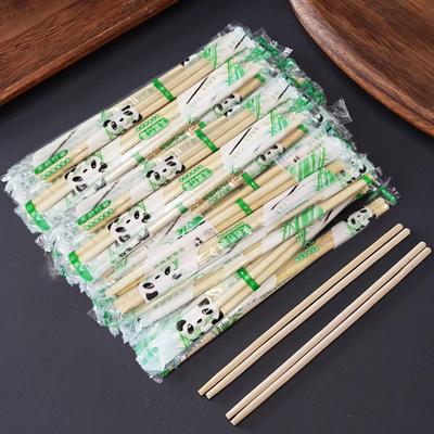 Disposable Chopsticks Independent Packaging Hotel KTV Hotel Bamboo Fast Food Chopsticks Takeaway Packaging Hygiene Chopsticks