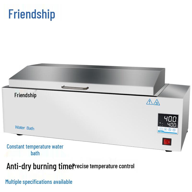 Enyie HH-600 Digital Thermostatic Water Bath