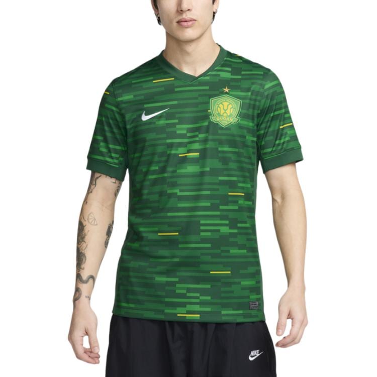 Nike Beijing Guoan Soccer Jersey Fan