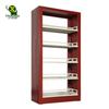 Xinyuesheng Library & School Steel Bookshelf & Archive Rack