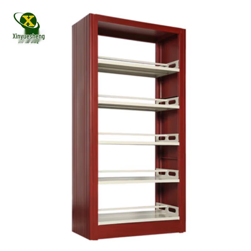Xinyuesheng Library & School Steel Bookshelf & Archive Rack
