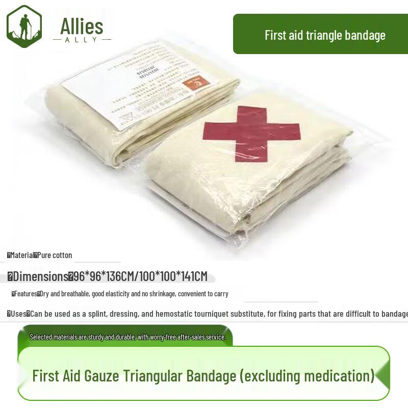 Pure Cotton First Aid Triangular Bandage