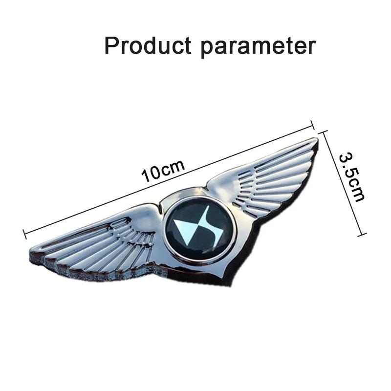 3D Car Front Hood Wings Sticker Decal Grille Badge For Citroen C1 C2 C3 C4 C4L C5 Cactus DS3 Xsara Picasso C-Elysee Accessories aly256