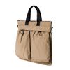 Mazi Untitled Helmet Bag 02 (Beige)