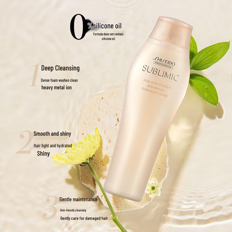 Shiseido Professional CPS Aqua Repair Hydrating Shampoo