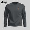 JEEP Men's Pure Cotton Crew Neck Long-Sleeve T-Shirt
