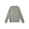 A.P.S. Therma-FIT ADV Men's Versatile Crew Dark Stucco FN2974-053