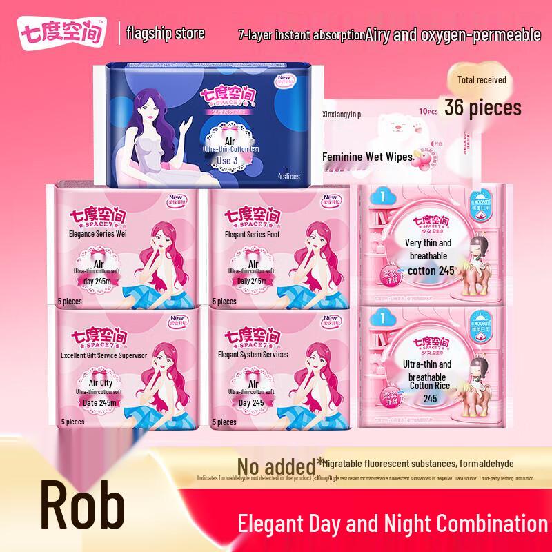 SPACE 7 Ultra-thin Pure Cotton Sanitary Pads Day & Night Combo