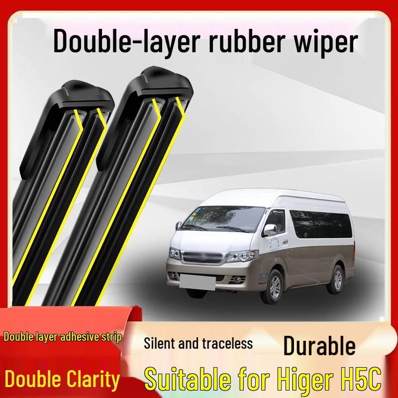 Higer H5C Frameless Silent Double Rubber Wiper Strip Accessories