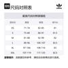 adidas Originals Adicolor Outline Trefoil Shorts Casual Shorts Men's Light Blue IR8005