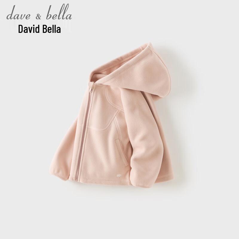 DAVE & BELLA Kids' Winter Fleece Hooded Jacket