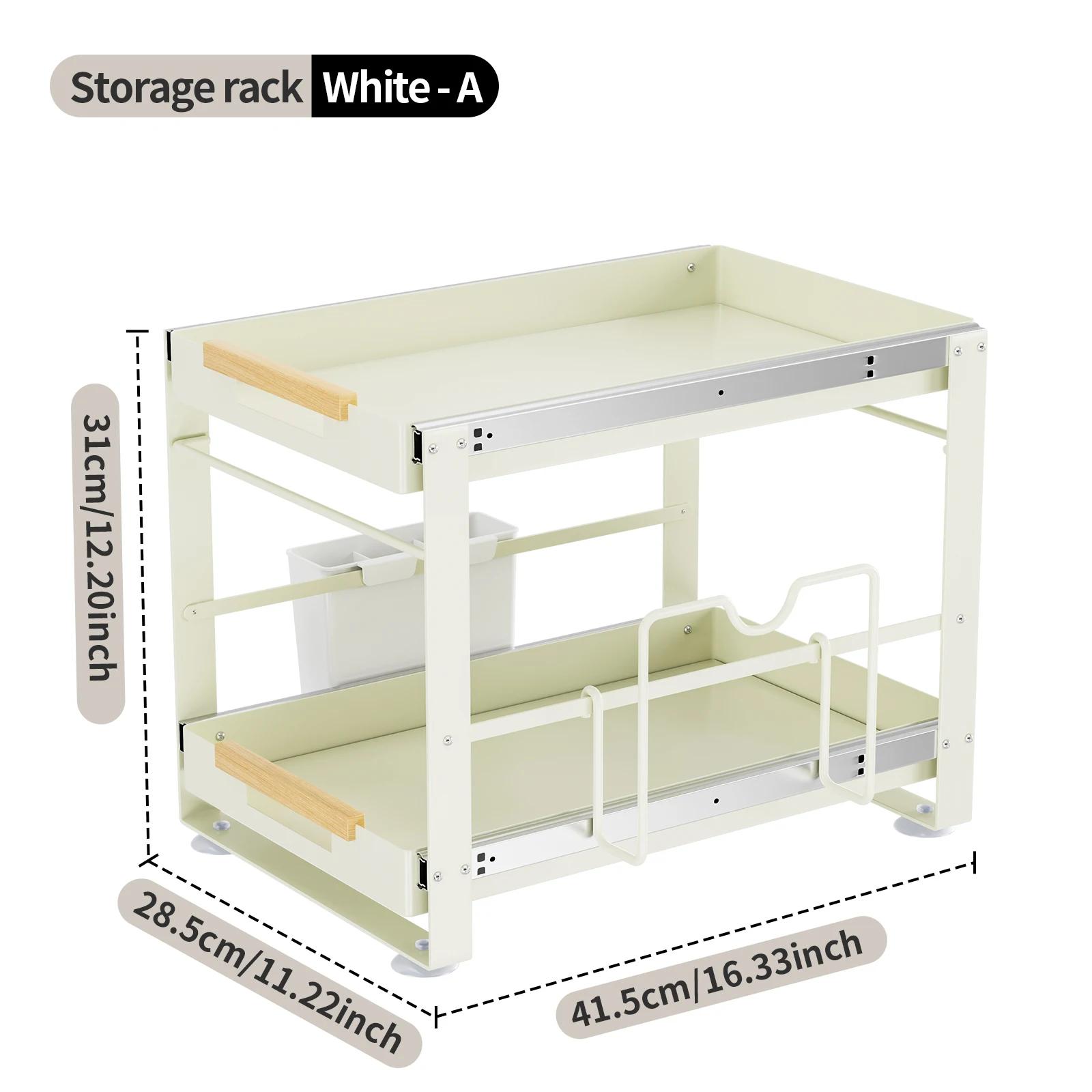 Door-shaped double-layer pull-out storage rack slide-out cabinet organizer kitchen pantry shelf no drilling 2-tier 15690₽