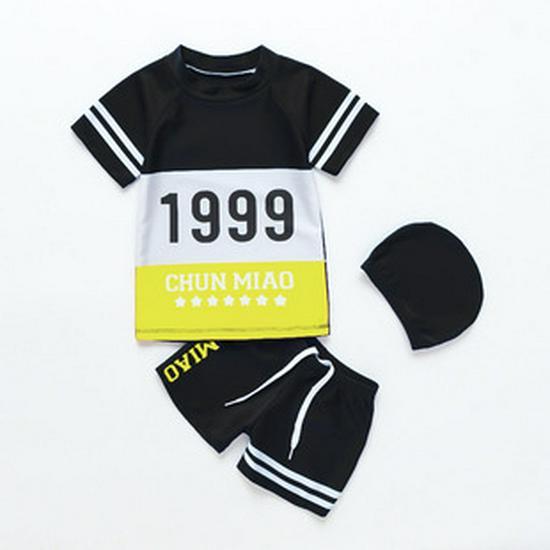 Cartoon Boys' Toddler Sun Protection Quick-Dry Swimsuit Set with Swim Cap
