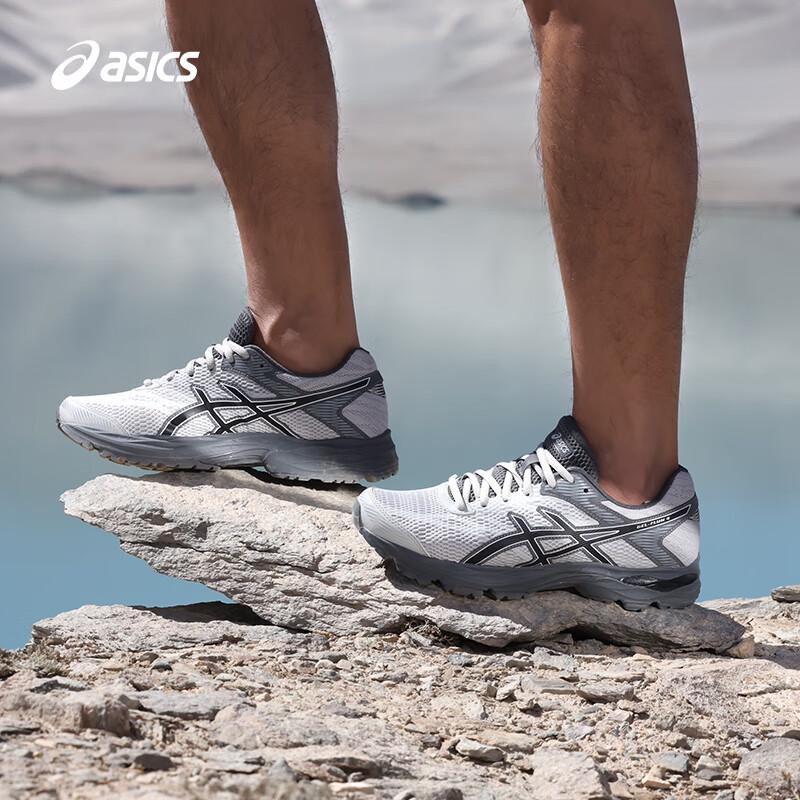 ASICS Men's GEL-FLUX 4 Running Shoes