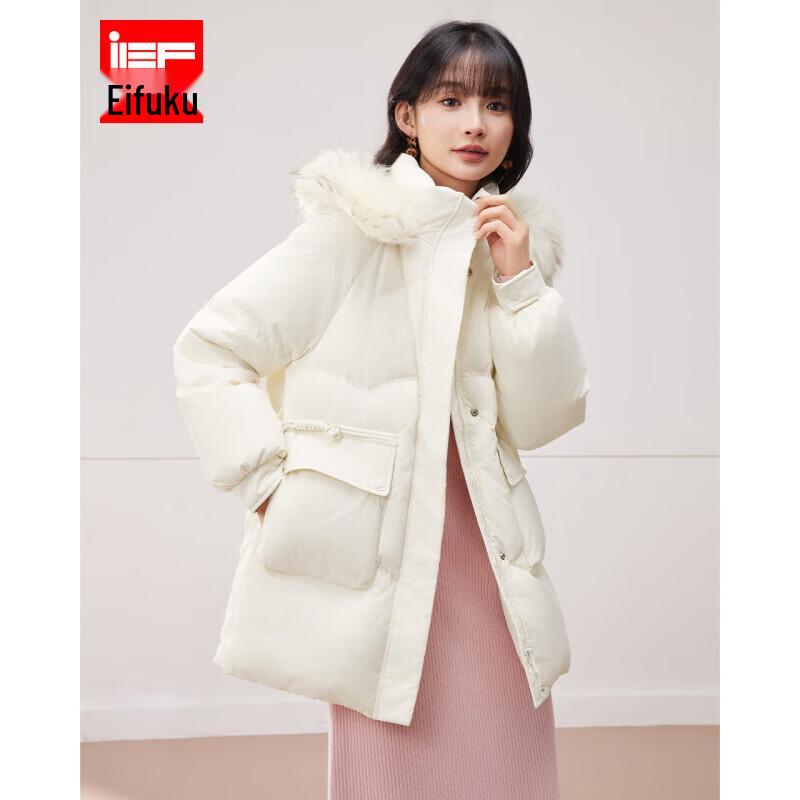 IEF Women's 2024 Winter Hooded Down Jacket