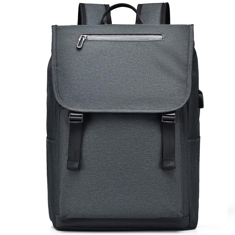 Kabinu Casual USB Charging Laptop Backpack