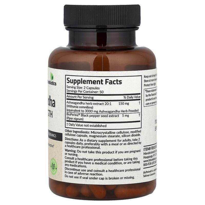 Ashwagandha, 100 Vegetarian Capsules