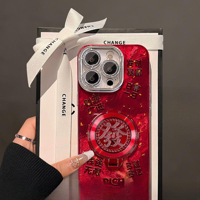 

Разбогатей и разбогатей Вращающийся держатель для волос Подходит для Apple 16pro Чехол для мобильного телефона на Новый год 15 Рисунок ледника 14 Пленка для объектива 7/8 iPhone XS Max