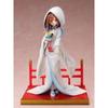Furyu Miku Nakano Quintessential Quintuplets 1/7 Scale Figure White Kimono