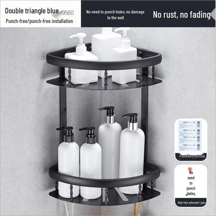 Punch-free Black Aluminum Bathroom Towel Rack and Accessories Set