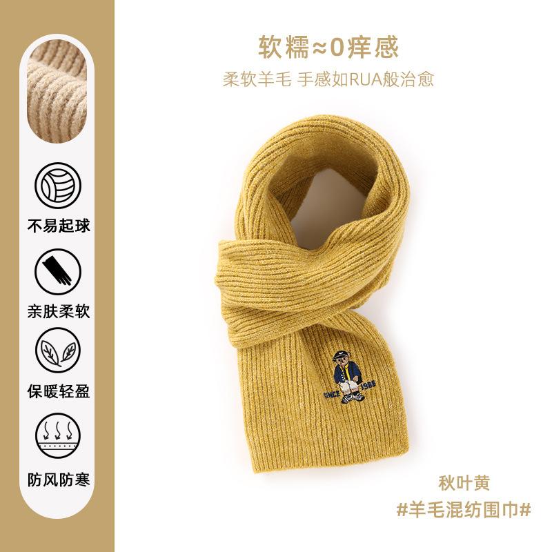 

New Christmas gift cute red scarf women s winter new warm versatile knitted wool couple scarf