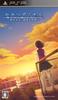 Second Novel 15 Minutes of PSP ~Her Summer, Memories~ -