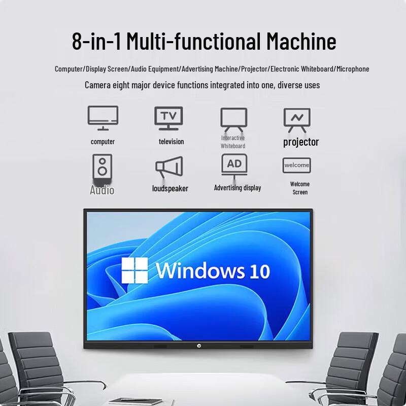Luobaoyi 100-Point Touch Interactive Whiteboard with Mobile Cart (CN version)