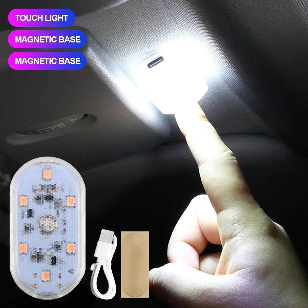 Magnetic Mini Touch Light LED Car Touch Night Light Ceiling Lamp Car Roof Interior Lighting Decorations USB Ambinet Light