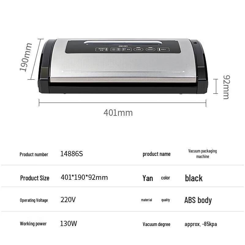 Deli Automatic Vacuum Sealer CN plug (adapter included)