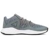 Jordan Formula 23 Lightweight Shock Absorption Slip Resistant Durable Low Top Lifestyle Shoes Men Sneaker Gray White 919724-004