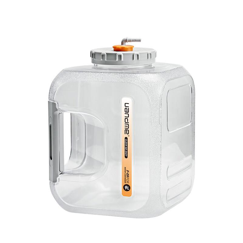 Zhichu 9L Auto-Camping Outdoor Tee-Wasserbehälter