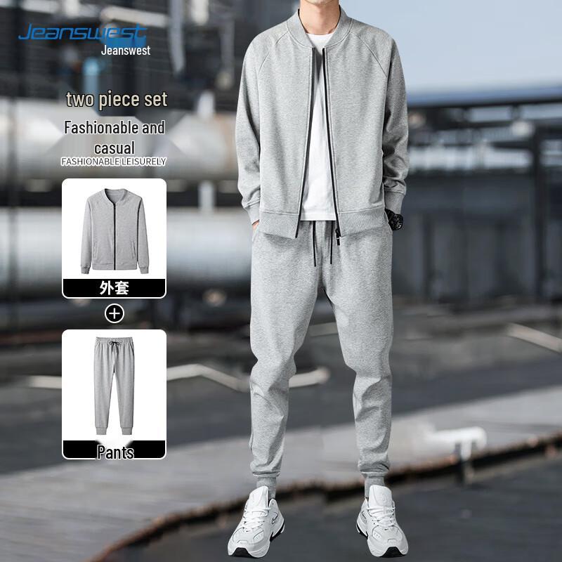 

JEANSWEST Мужской осенне-зимний комплект из толстовки и спортивных штанов из смесового хлопка XL
