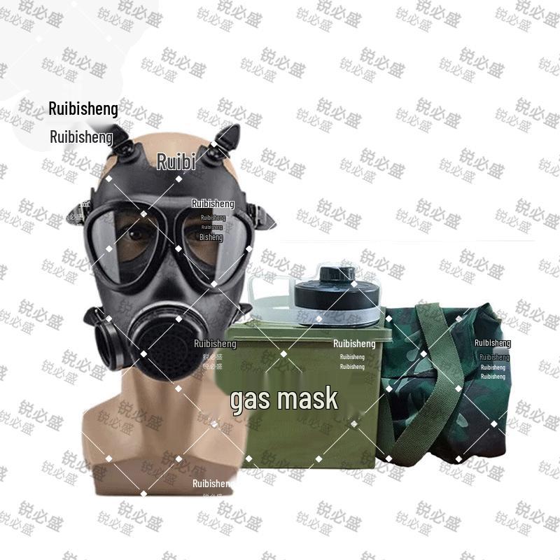 

FNJ05 Natural Silicone Full-Face Gas Mask Kit