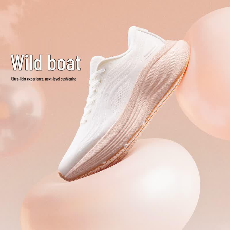 Xtep Light Boat Summer Mesh Running Shoes