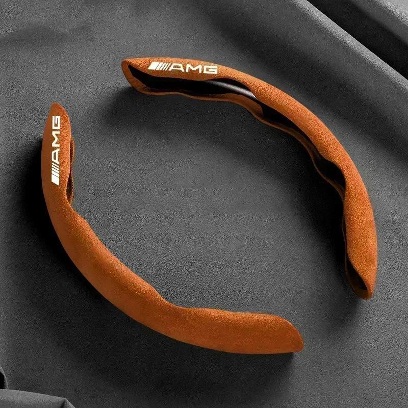 Funda para Volante de Coche Suede Antideslizante Protectora Para Mercedes Benz Clase A B C E G CLA GLK W221 W212 W213 W176 W205 W177