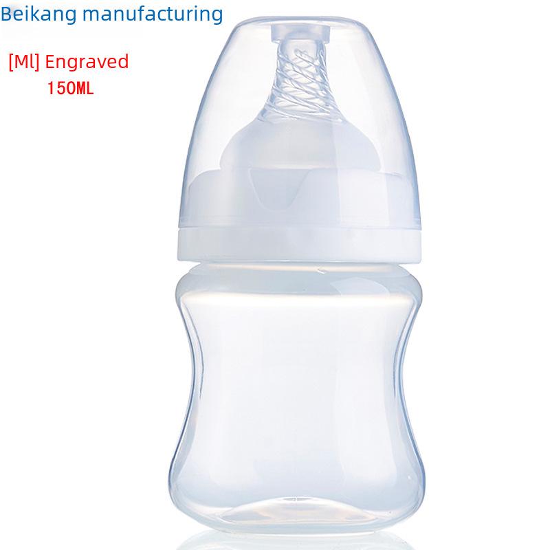 Manual & Electric Breast Pump with Milk Storage Bottle