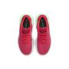New Nike ZoomX Invincible Run Flyknit 2 Siren Red Green Strike DH5425-600