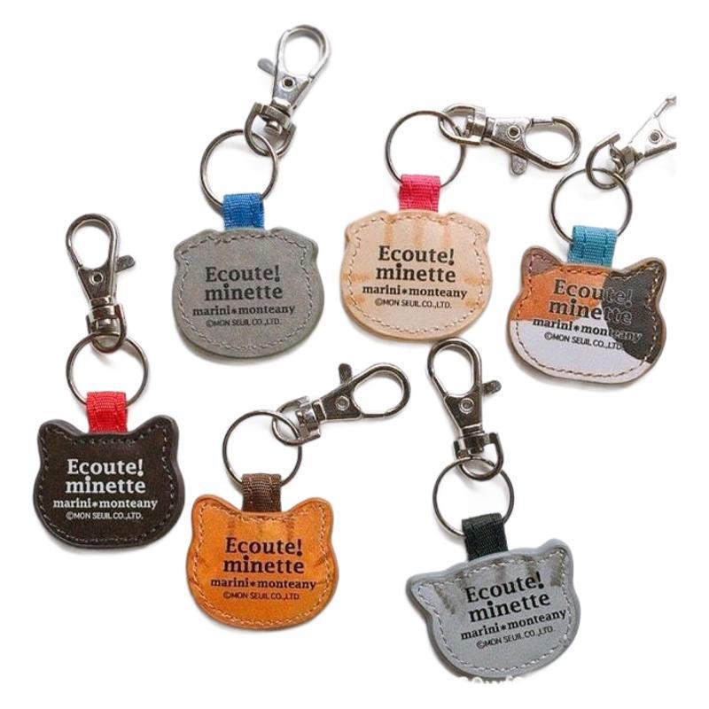 Japanese-Style Cute Kitten Keychain Charm - PU Leather Bag Accessory