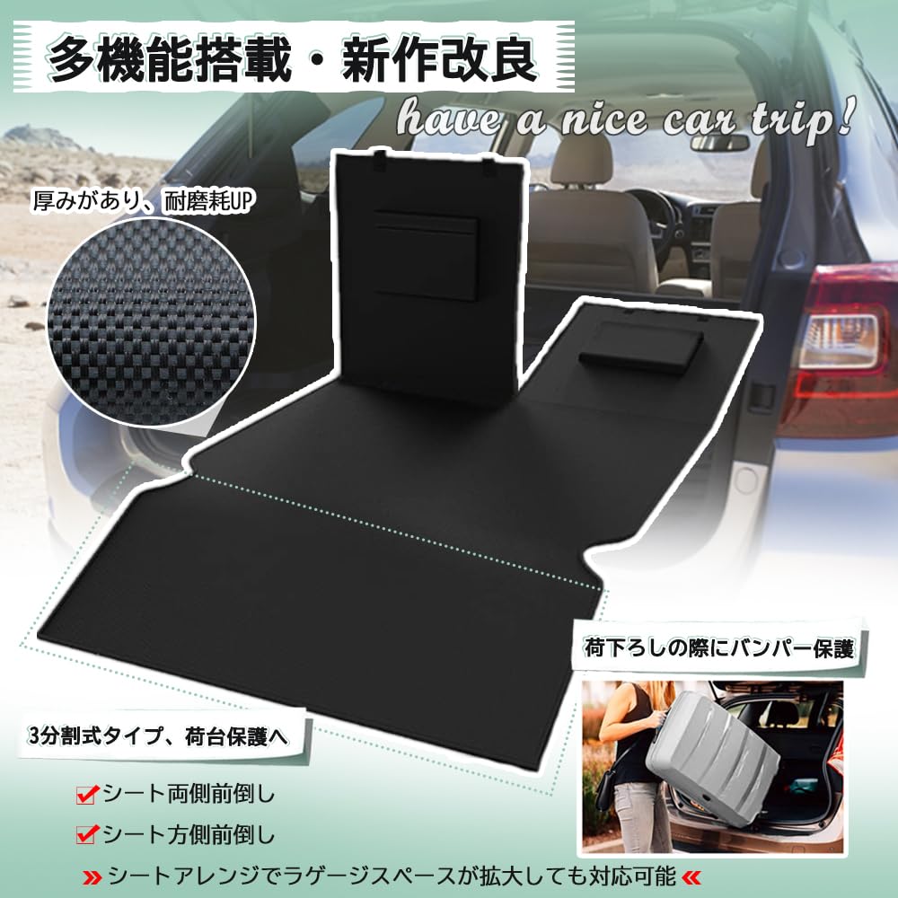 Temiry Luggage Universal for Kei 1680D Oxford Easy for Kei Cars and SUVs Mat, Cars, Water-Repellent, Stain-Resistant, Non-Slip, Fabric, Durable,