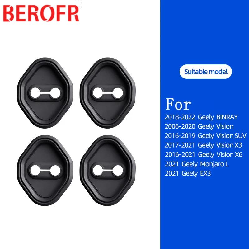 4pcs Silicone Car Door Lock Buckle Anti-collision Protective Cover For Geely BINRAY Vision SUV X3 X6 EX3 Monjaro Boyue L7 Galaxy