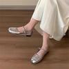Flat Silver Single Shoes Women's New Spring and Autumn Mary Jane Small Leather Shoes Doudou Shoes Gentle Evening Shoes
